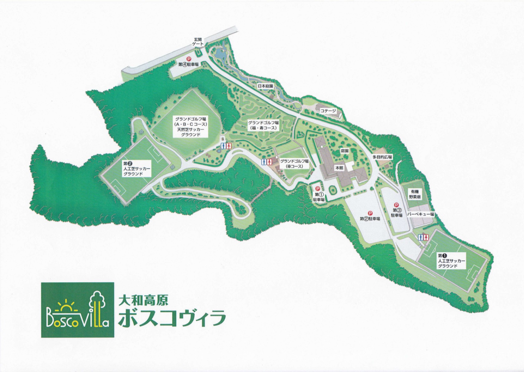 施設地図