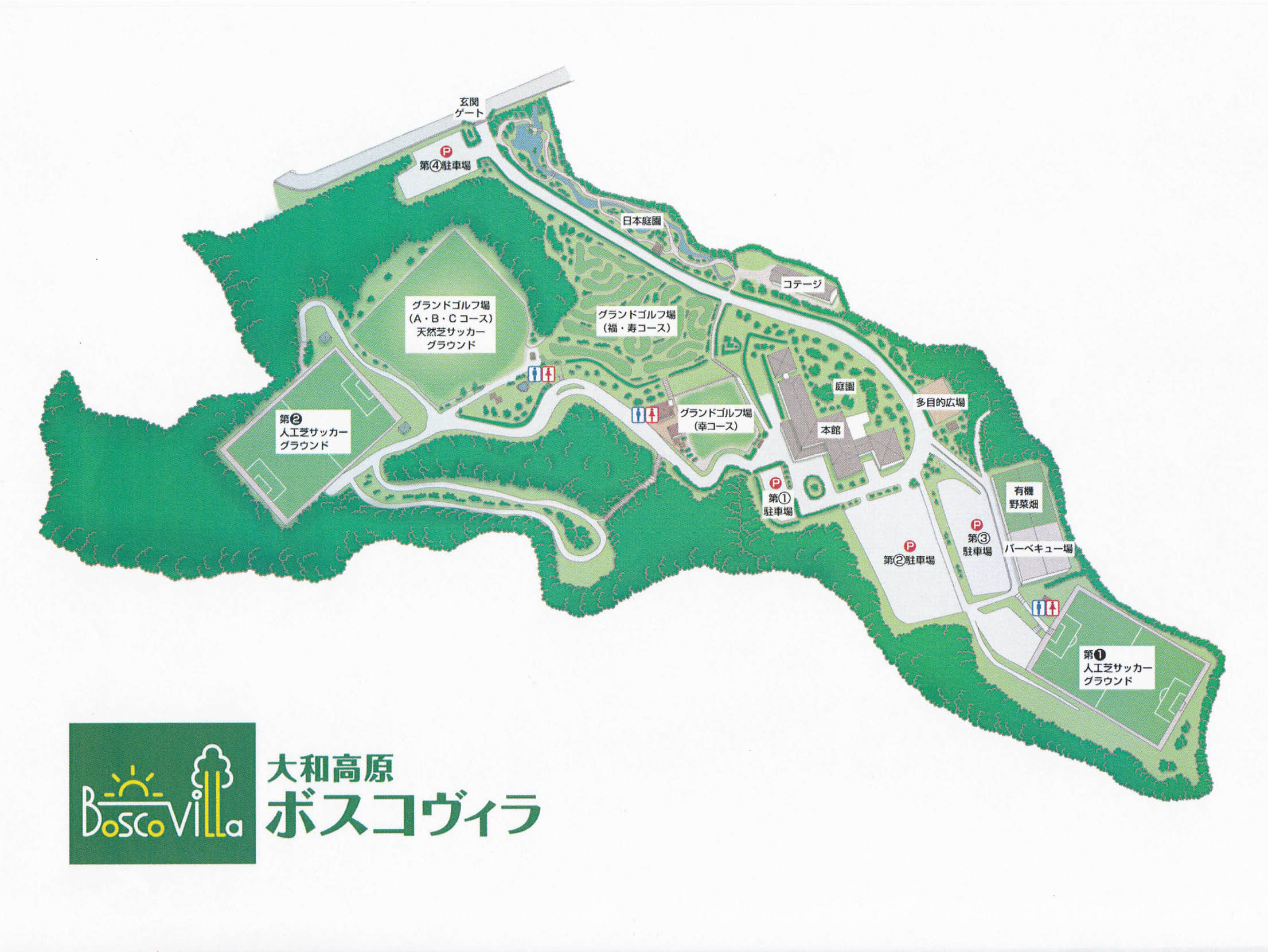 大和高原ボスコヴィラ 施設マップ